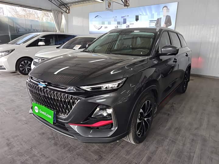 2023 Changan Oshan X7 Plus