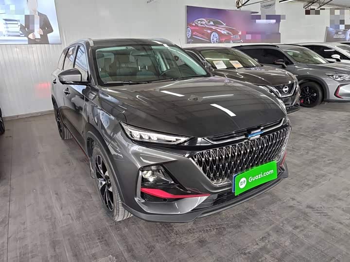 2023 Changan Oshan X7 Plus