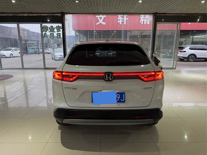 Honda Vezel 2023 2023款 1.5L CVT先锋版