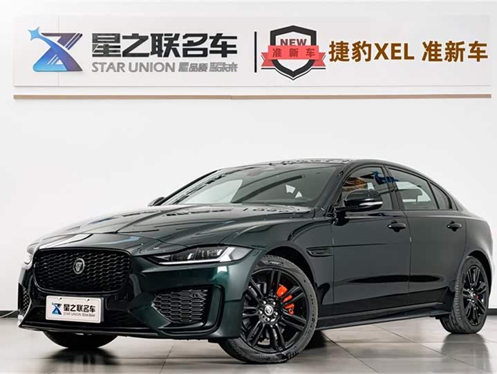 2025 Jaguar XE L