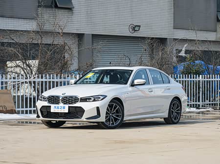 2026 BMW 3 Series