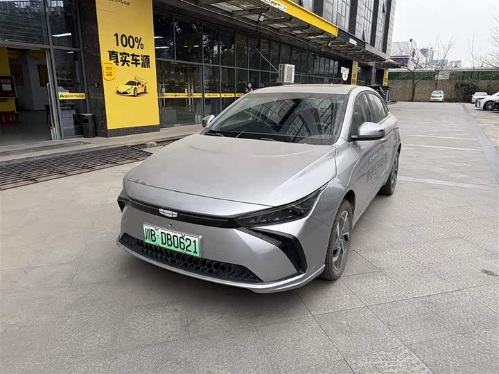 Geely Geometry G6 2024 2024款 500KM 旗舰型