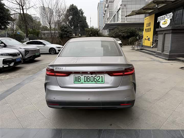 Geely Geometry G6 2024 2024款 500KM 旗舰型