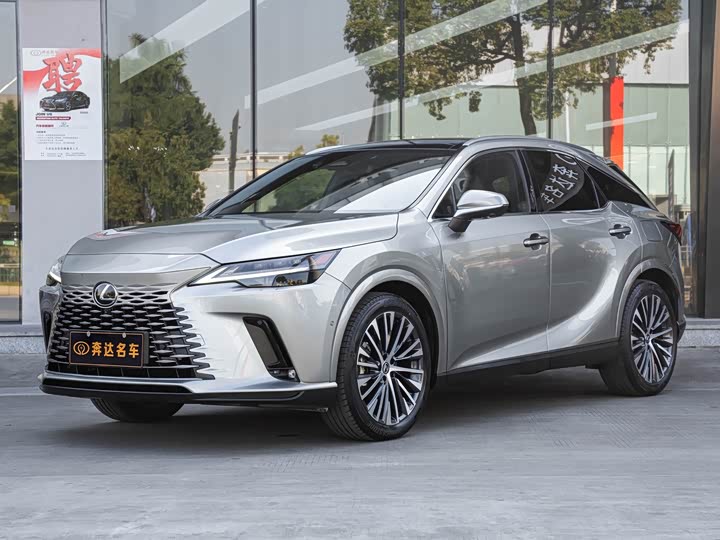 Lexus RX Hybrid 2023 2023款 450h+ 四驱畅享版