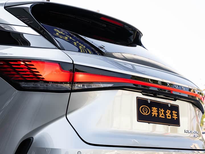 Lexus RX Hybrid 2023 2023款 450h+ 四驱畅享版