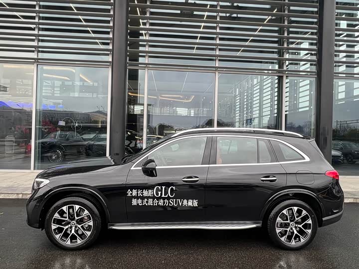 Mercedes-Benz GLC-Class Hybrid 2025 2025款 350 e L 4MATIC 典藏版