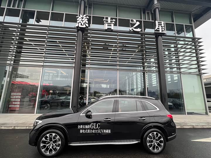 Mercedes-Benz GLC-Class Hybrid 2025 2025款 350 e L 4MATIC 典藏版