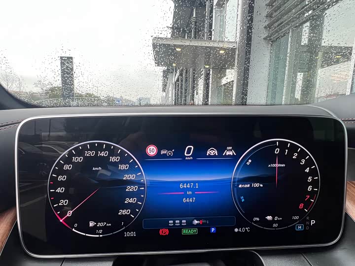 Mercedes-Benz GLC-Class Hybrid 2025 2025款 350 e L 4MATIC 典藏版