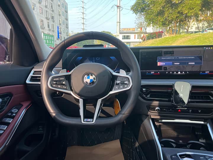 BMW 3 Series 2025 2025款 325Li M运动套装