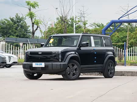 Chery Fulwin X3 2026 2026款 520乐游版