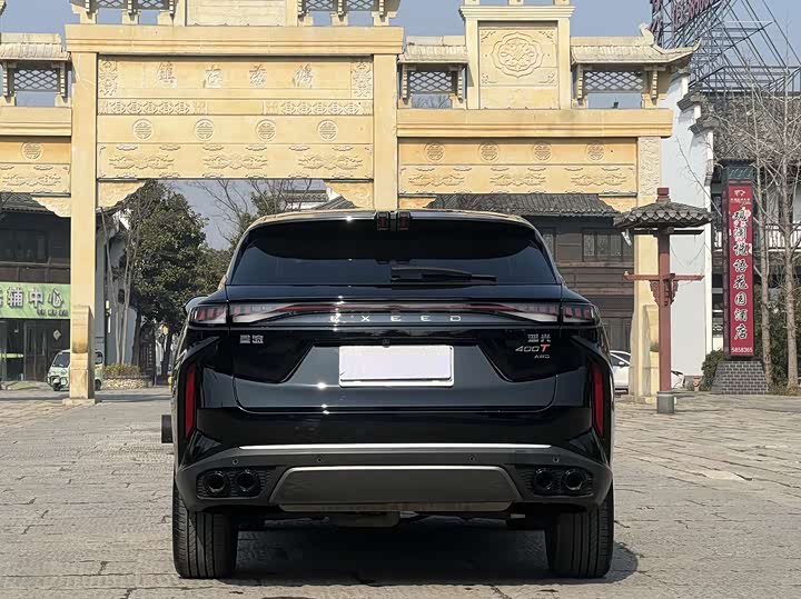 Exeed RX 2023 2023款 400T 四驱优享版