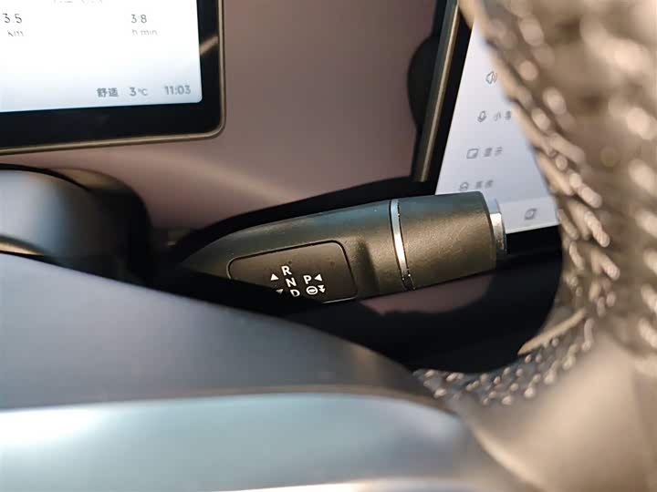 Leapmotor C10 2026 2026款 605悦享版