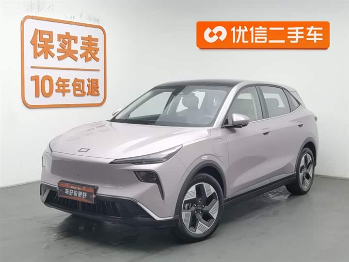 Bestune 03 2025 2025款 565km 臻享版