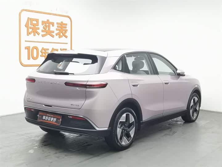 Bestune 03 2025 2025款 565km 臻享版