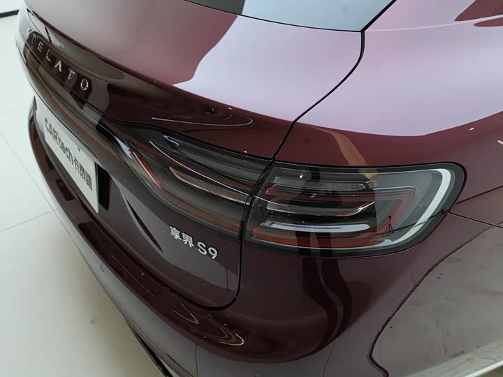 Stelato S9 2025 2025款 增程 Ultra