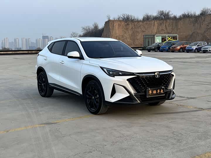 Changan X5 Plus 2025 2025款 1.5T DCT高能版