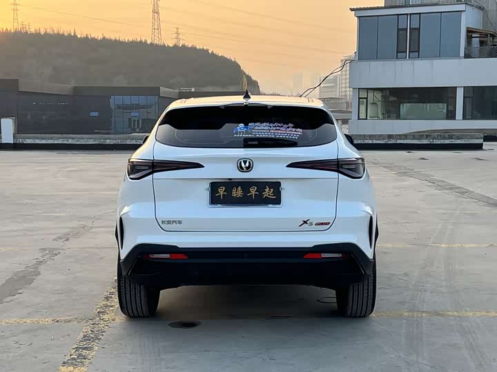 Changan X5 Plus 2025 2025款 1.5T DCT高能版