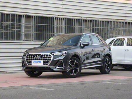 2026 Audi Q3