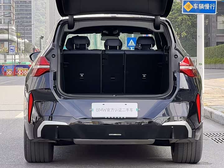 BMW X3 2025 2025款 xDrive30L 尊享型 M运动套装