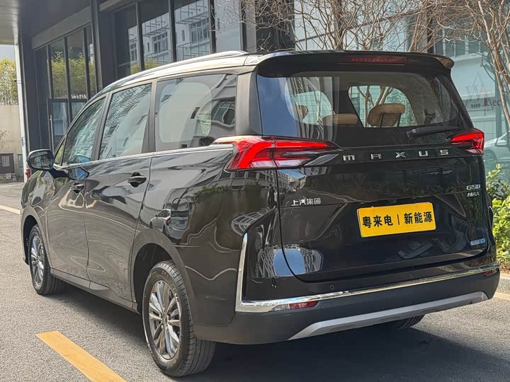 Maxus G50 Hybrid 2025 2025款 领航版