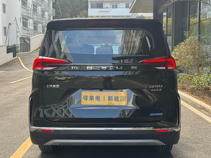 Maxus G50 Hybrid 2025 2025款 领航版