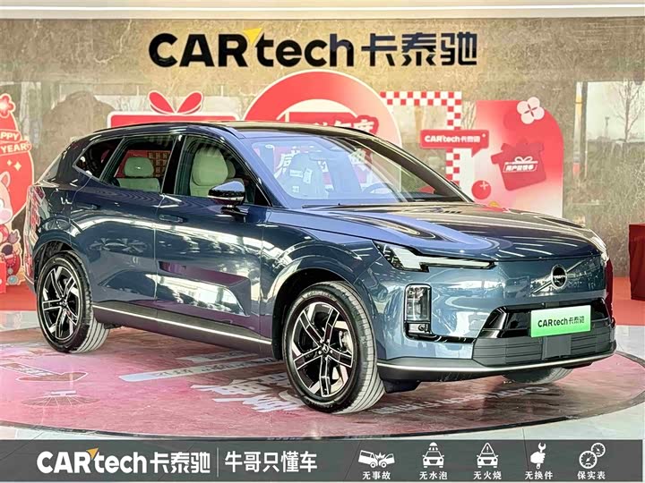 Volvo XC70 Hybrid 2026 2026款 两驱长续航Core