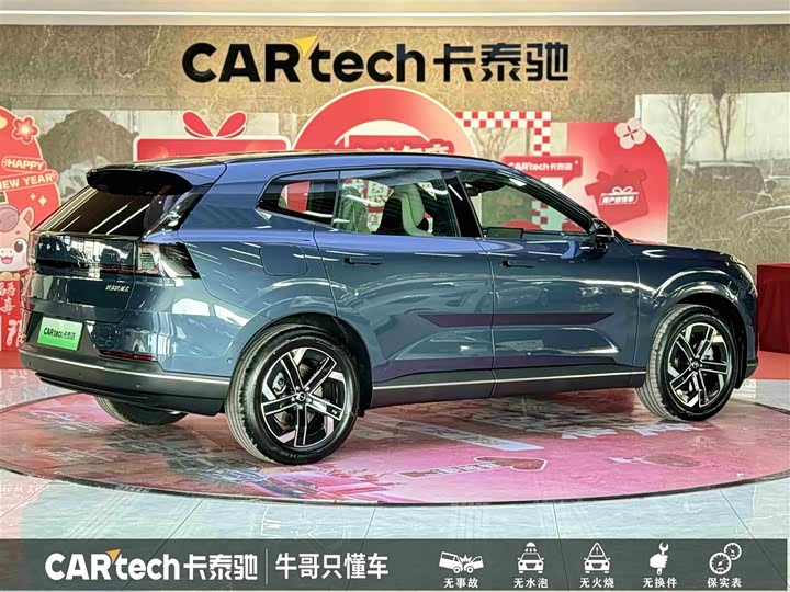 Volvo XC70 Hybrid 2026 2026款 两驱长续航Core