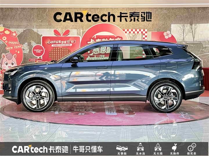 Volvo XC70 Hybrid 2026 2026款 两驱长续航Core