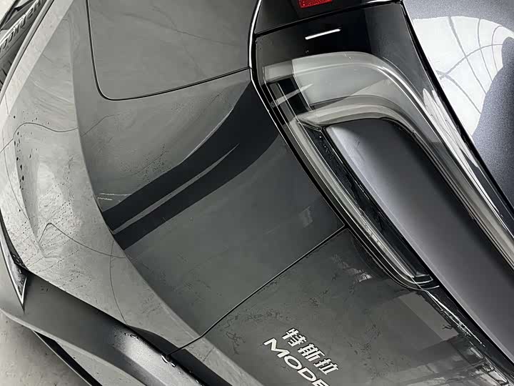 Tesla Model Y 2025 2025款 长续航全轮驱动版