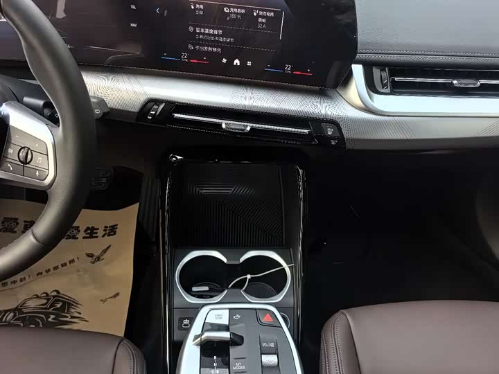 BMW iX1 2025 2025款 eDrive25L M运动套装