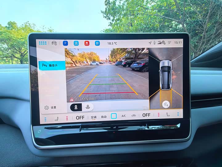 Volkswagen ID.4 X 2025 2025款 聪明款 出众版