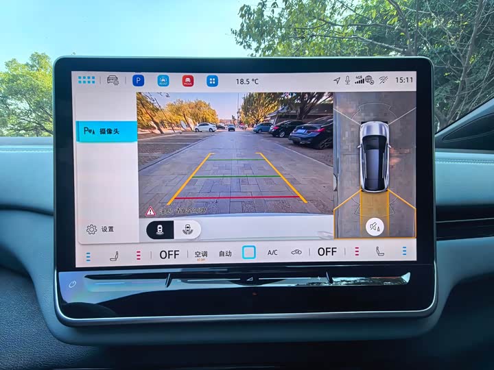 Volkswagen ID.4 X 2025 2025款 聪明款 出众版