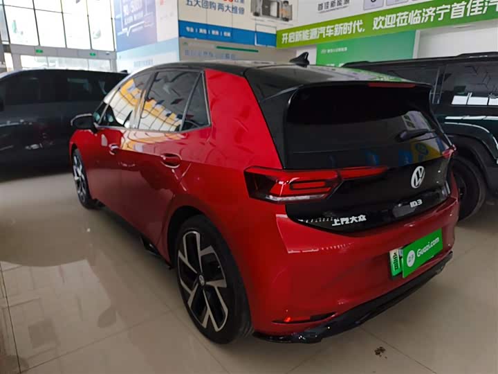 2026 Volkswagen ID.3