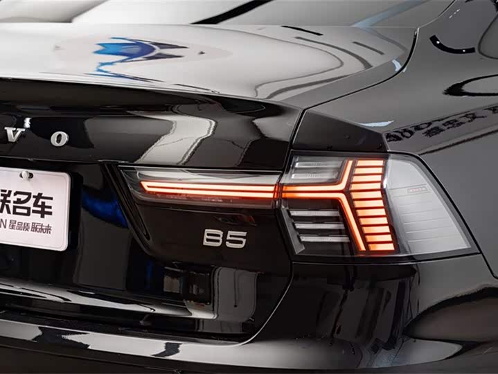 Volvo S90 2026 2026款 B5 智远豪华版