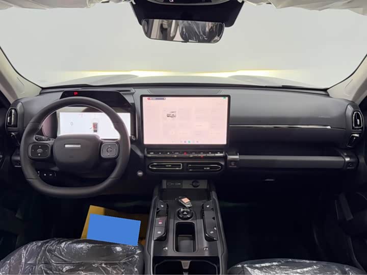 Haval H-Dog Hybrid 2026 2026款 Hi4 105km 潮电版