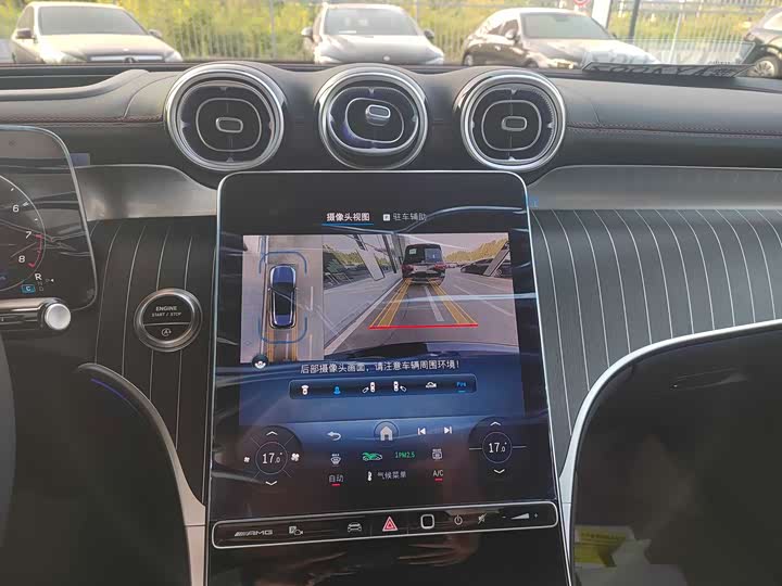 Mercedes-Benz GLC-Class AMG 2025 2025款 AMG GLC 43 4MATIC