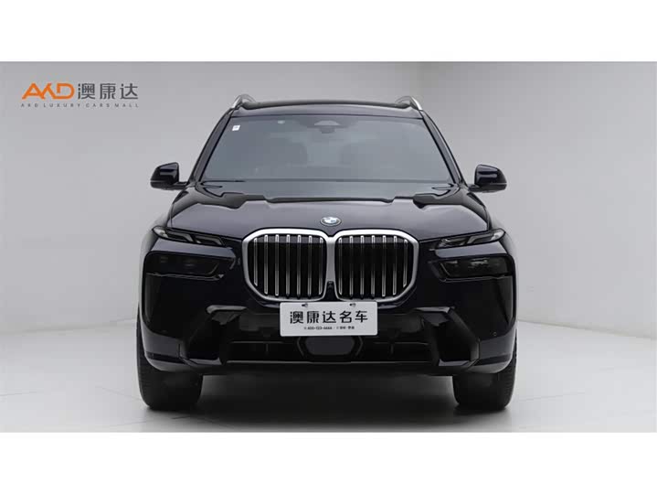 BMW X7 2023 2023款 xDrive40i 尊享型M运动套装