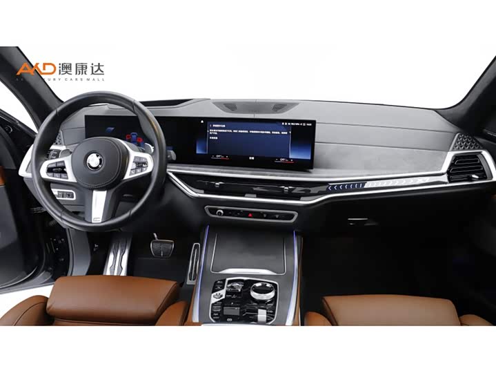 BMW X7 2023 2023款 xDrive40i 尊享型M运动套装