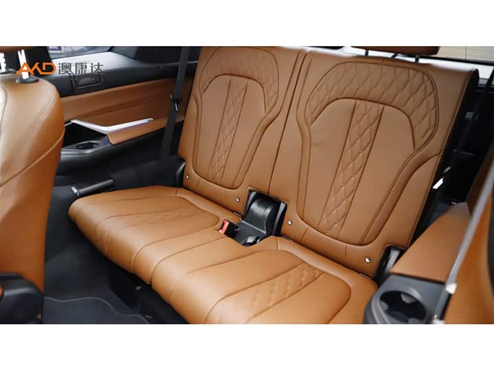 BMW X7 2023 2023款 xDrive40i 尊享型M运动套装