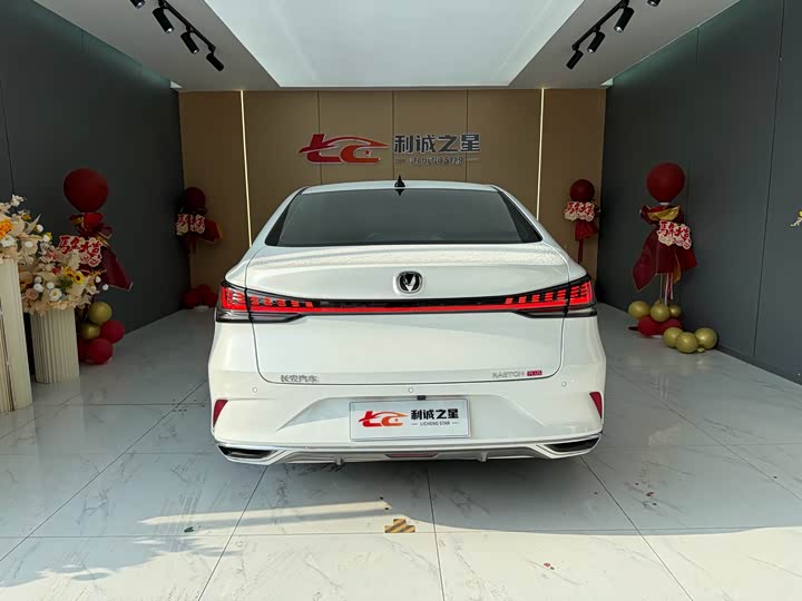 Changan Raeton Plus 2023 2023款 1.5T DCT尊贵型