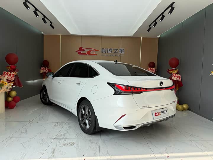 Changan Raeton Plus 2023 2023款 1.5T DCT尊贵型