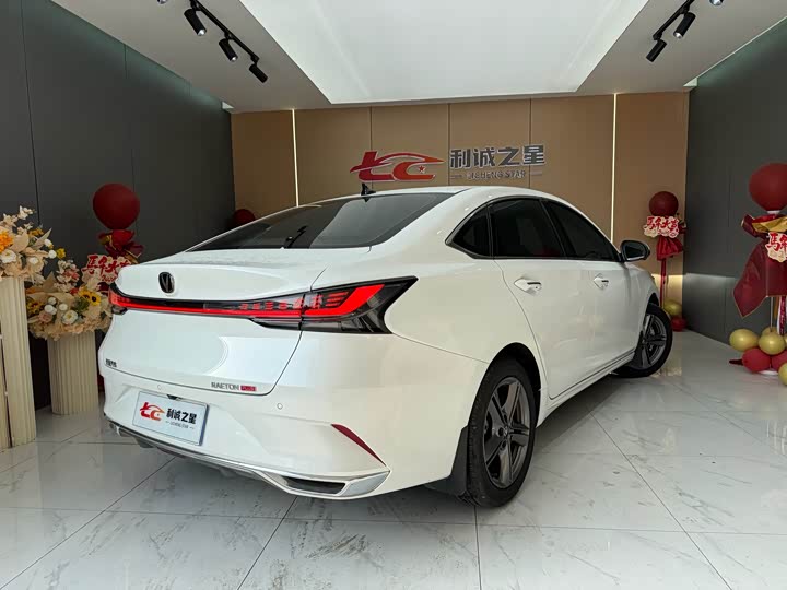 Changan Raeton Plus 2023 2023款 1.5T DCT尊贵型