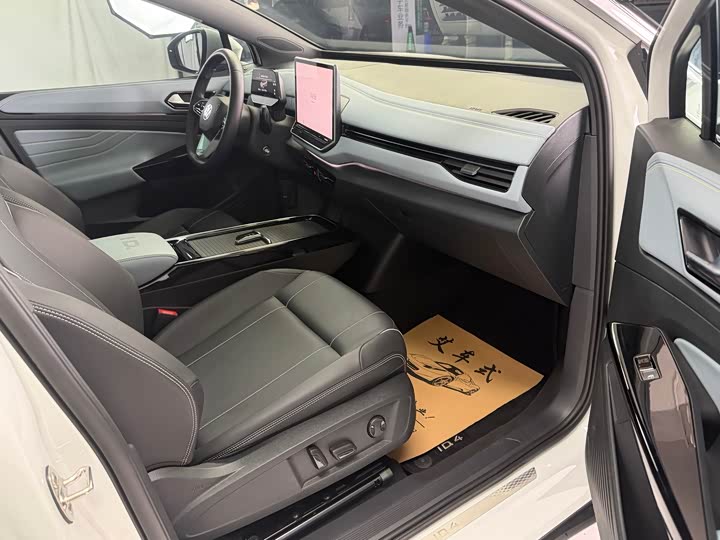 Volkswagen ID.4 X 2025 2025款 聪明款 纯净智享版