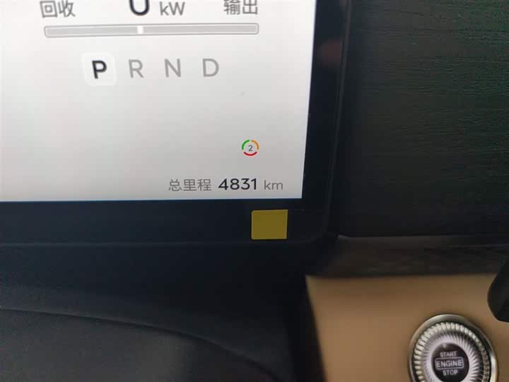 Jetour Shanhai L7 Plus 2026 2026款 220km 旗舰版 7座