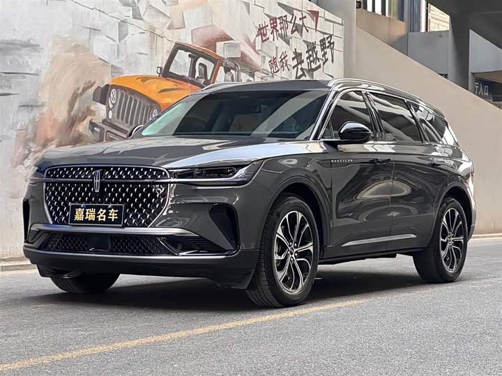 Lincoln Nautilus 2025 2025款 2.0T 四驱尊逸版