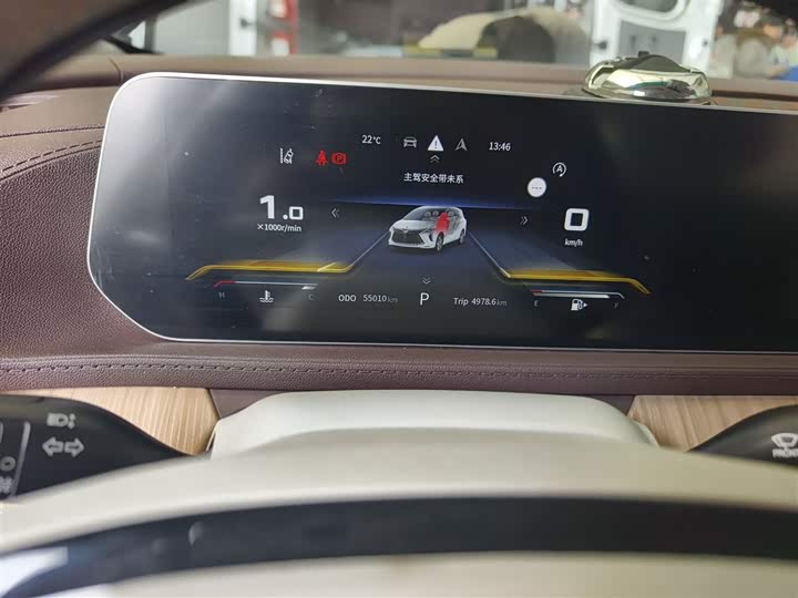 Dongfeng Forthing Yacht 2022 2022款 1.5T DCT追风版