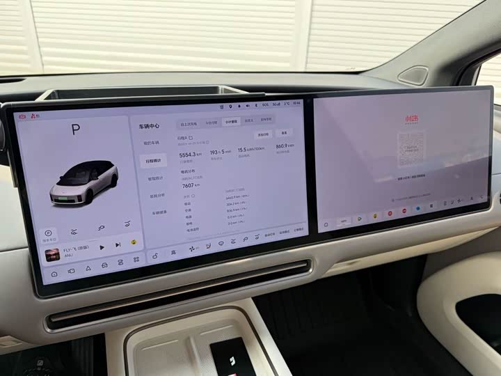 LiXiang i6 2025 2025款 两驱标准版