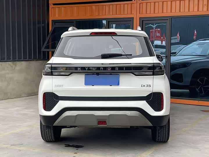 Hyundai ix35 (Mufasa) 2023 2023款 沐飒 2.0L 领先版GLS