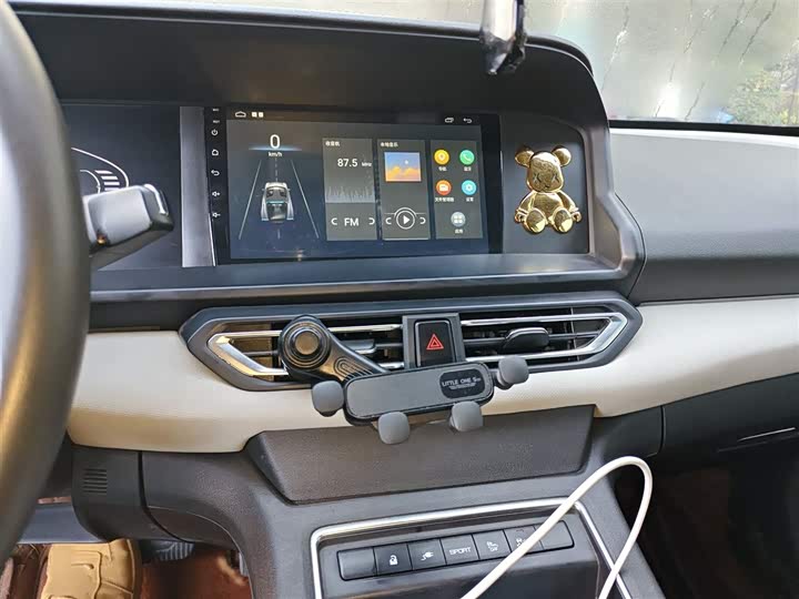 Dongfeng Aeolus E70 2022 2022款 500 超享版