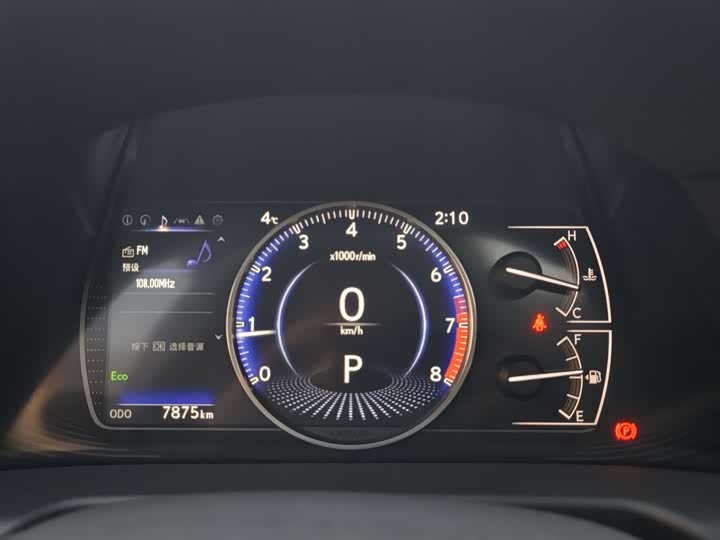 Lexus ES 2025 2025款 200 臻享版